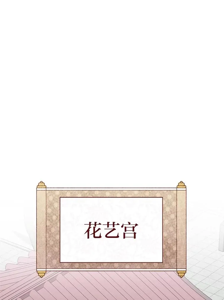 77.断线纸鸢45