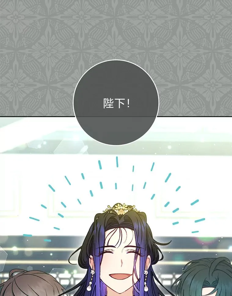 69.等不来的人11