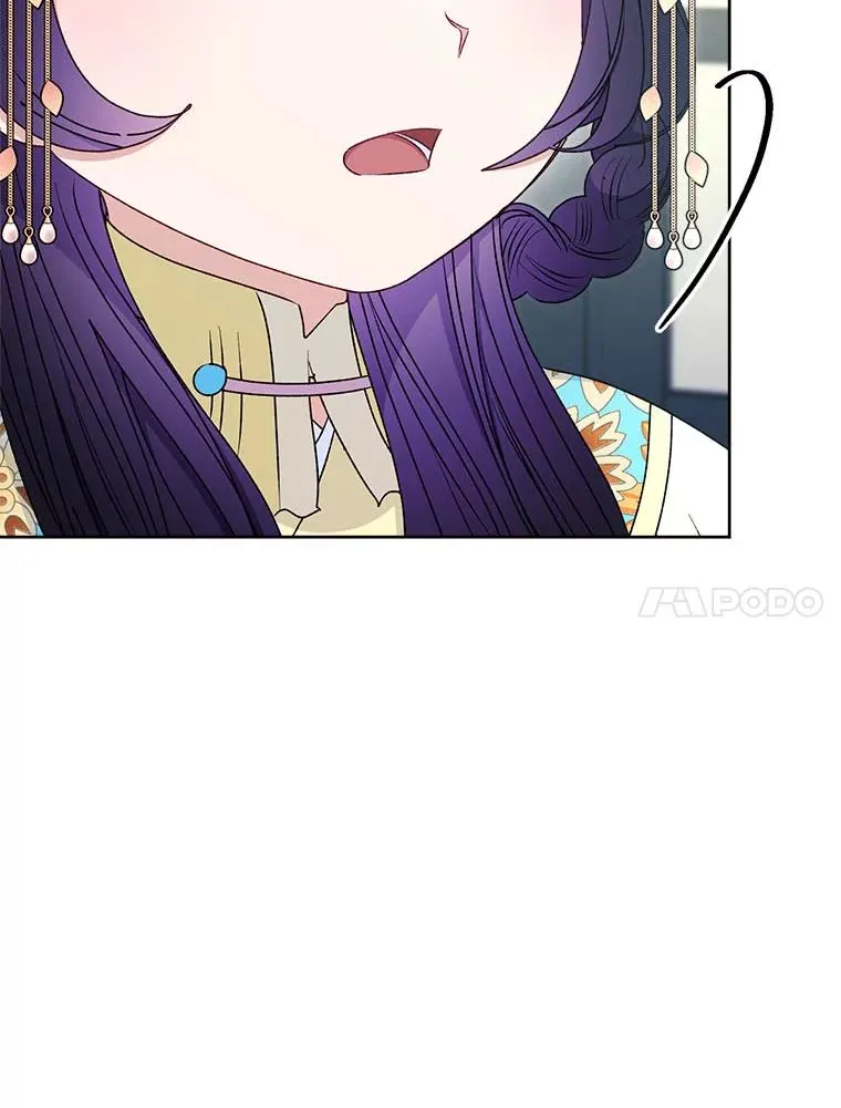 67.疑心150