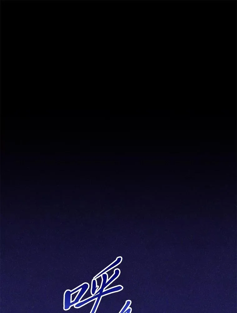 74.复仇2