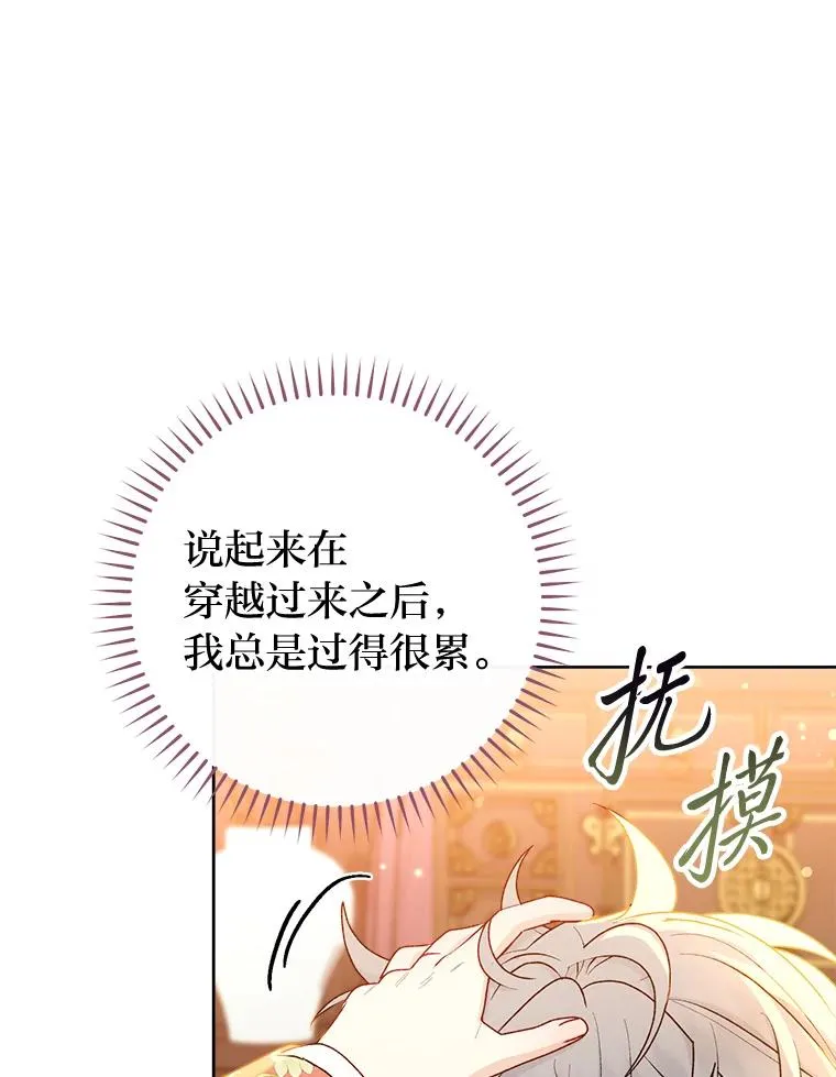 64.兴师问罪23