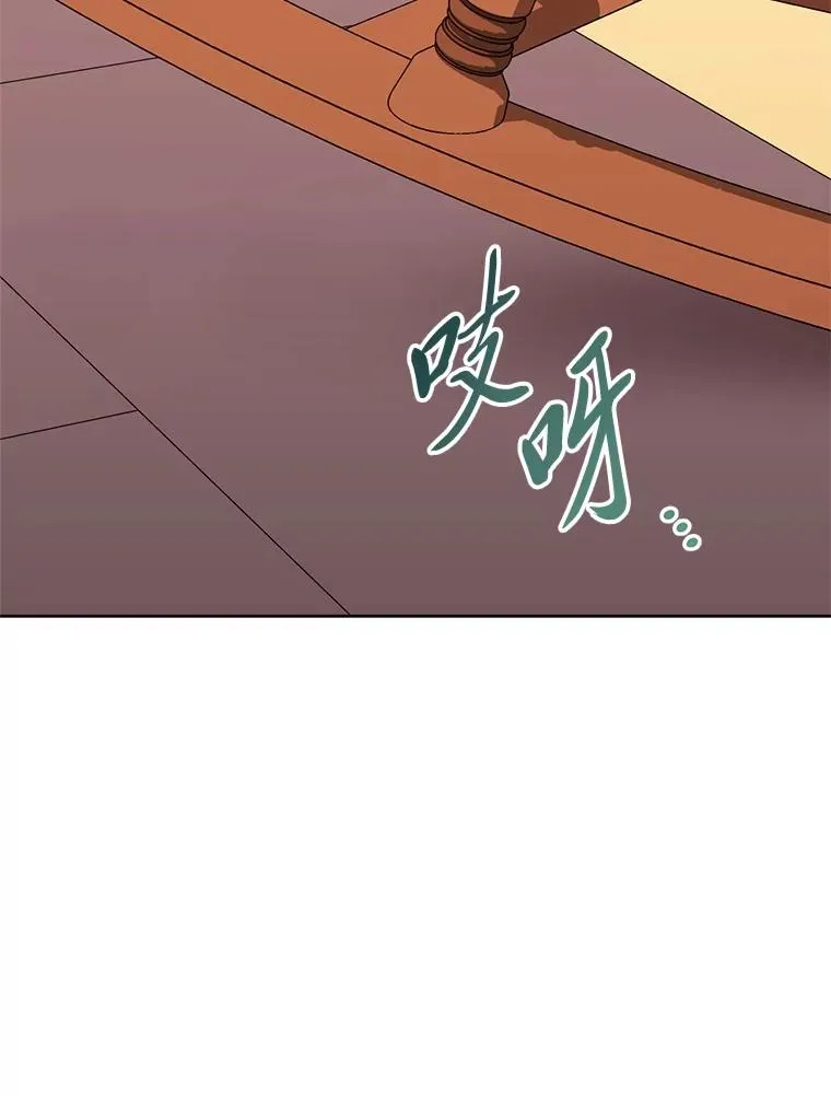 77.断线纸鸢1