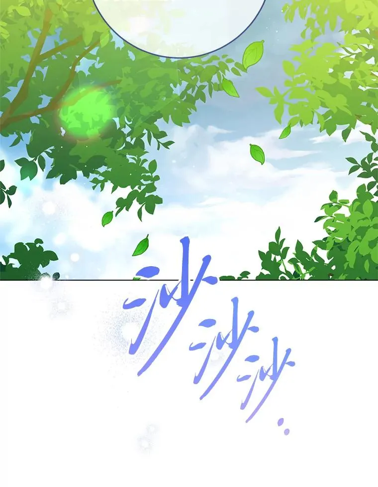 70.触景生情1