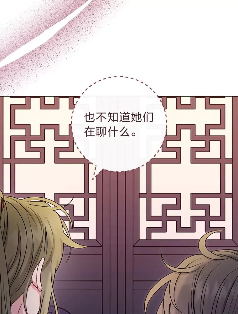 65.离家出走114