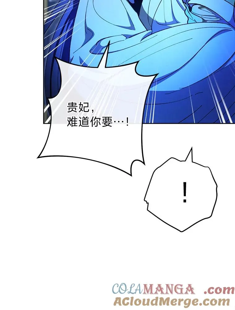 75.所爱之人76