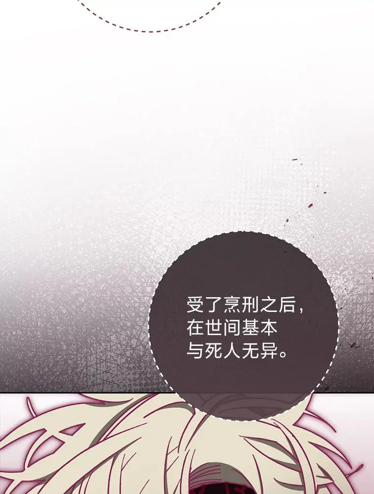 65.离家出走111