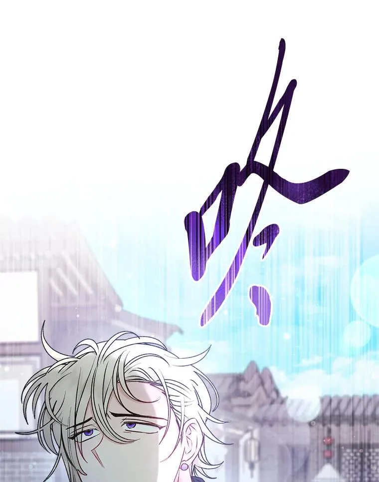 64.兴师问罪133
