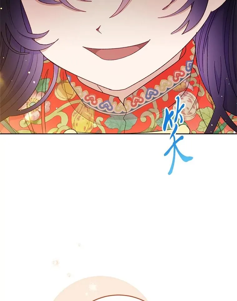 77.断线纸鸢39