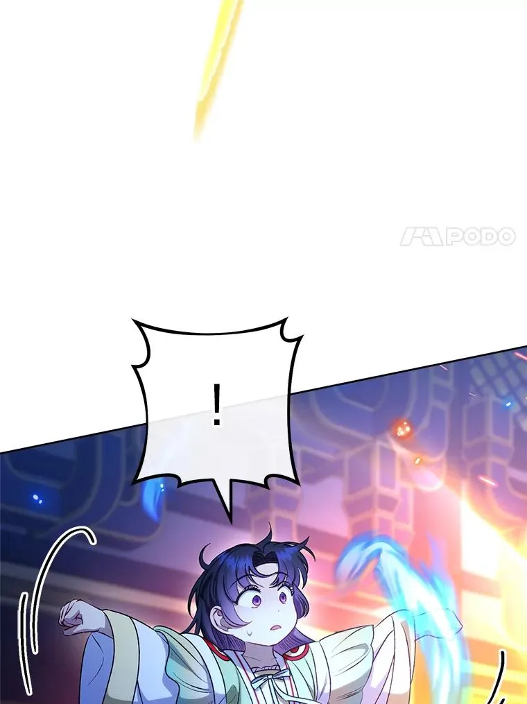 74.复仇119