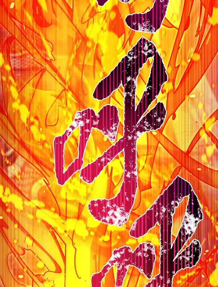 75.所爱之人39