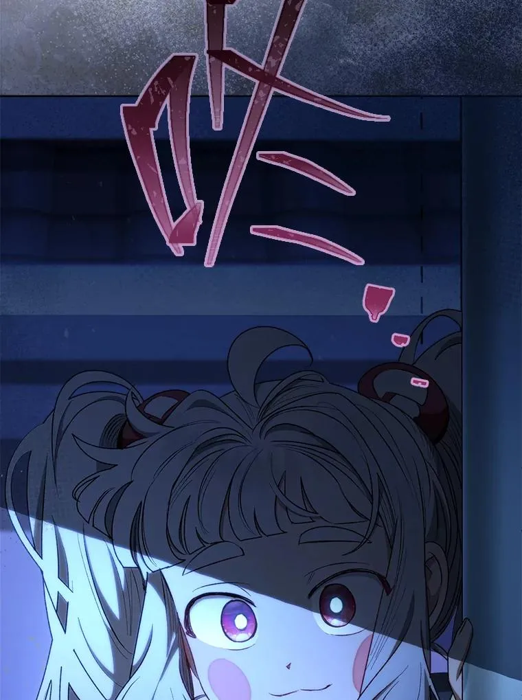 72.咏天祭110
