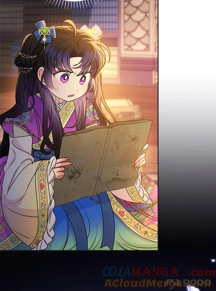 72.咏天祭76