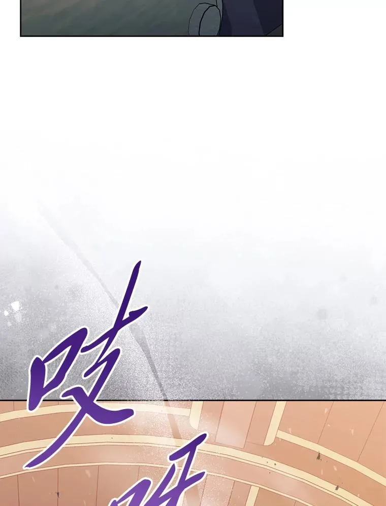 71.嫉妒之心107