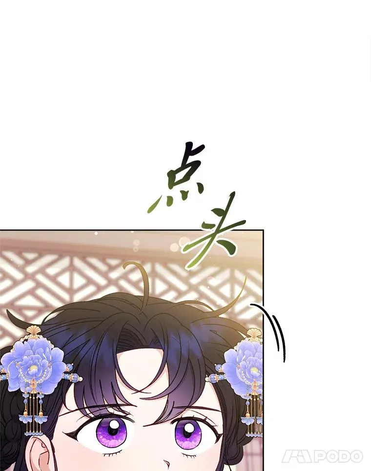 64.兴师问罪126