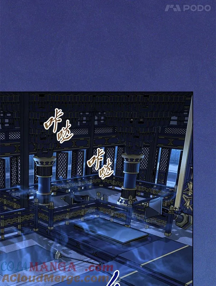 74.复仇4
