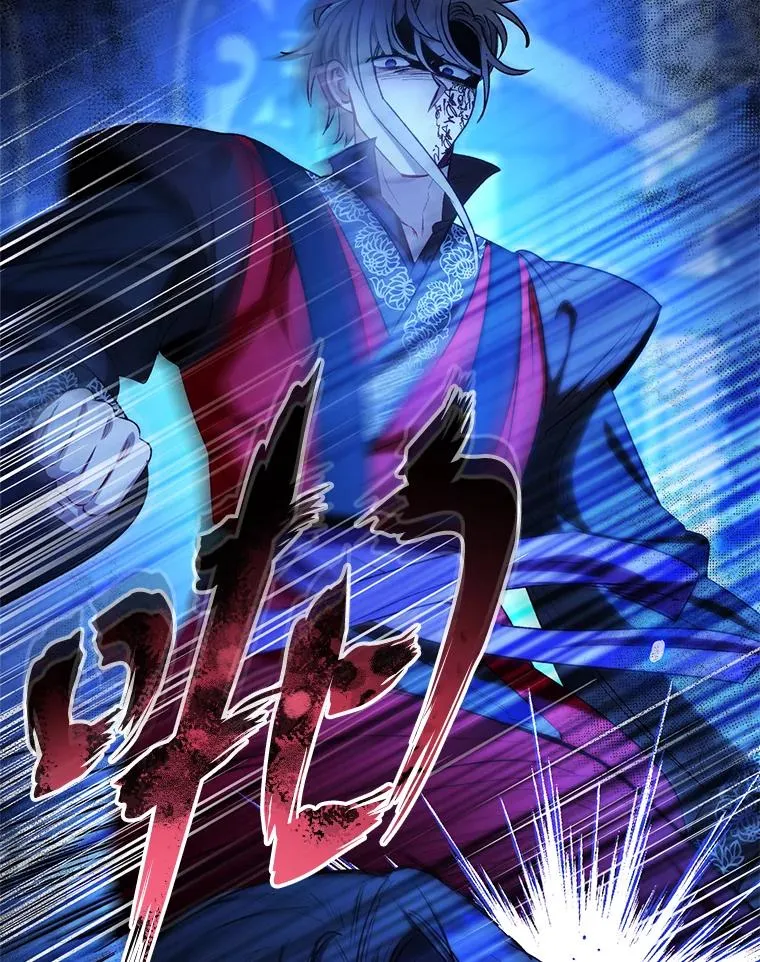 74.复仇91