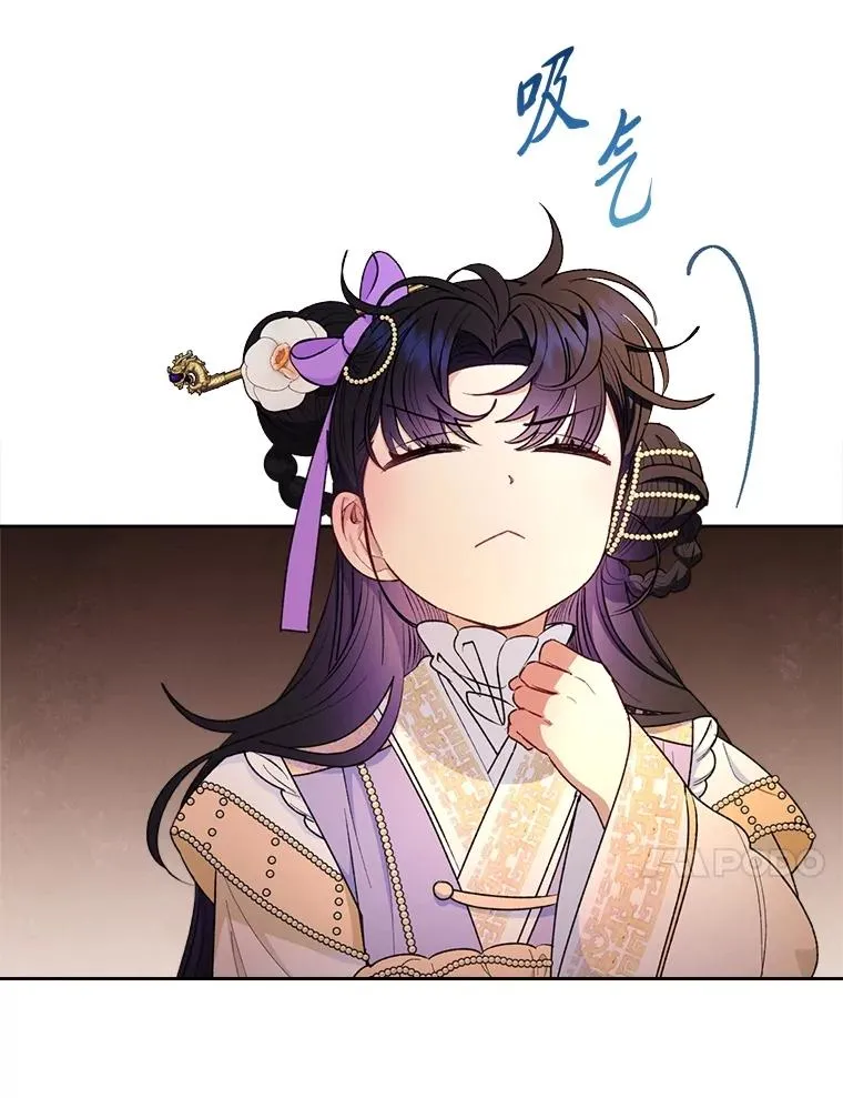73.三次机会30