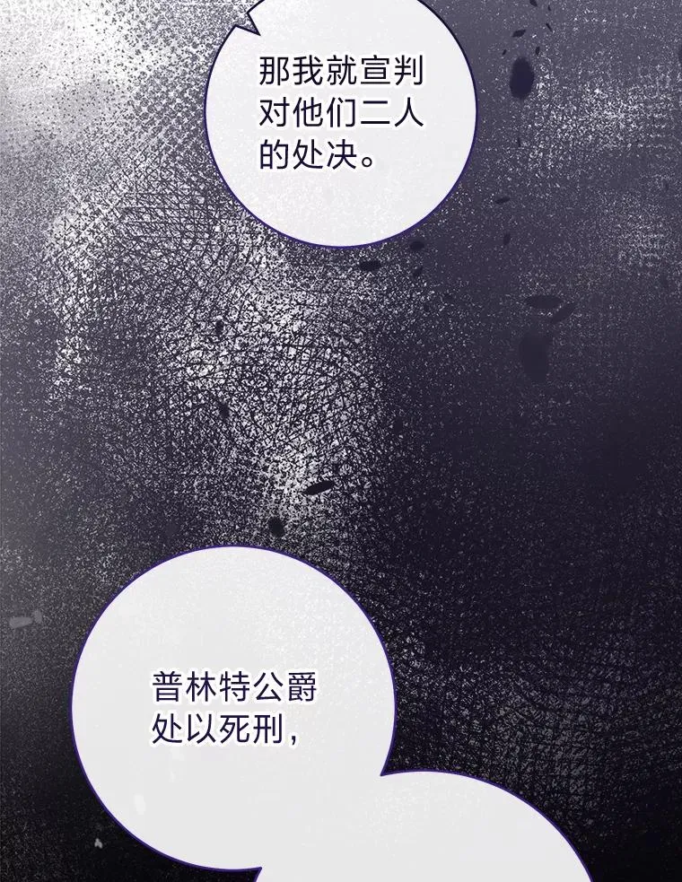65.离家出走98