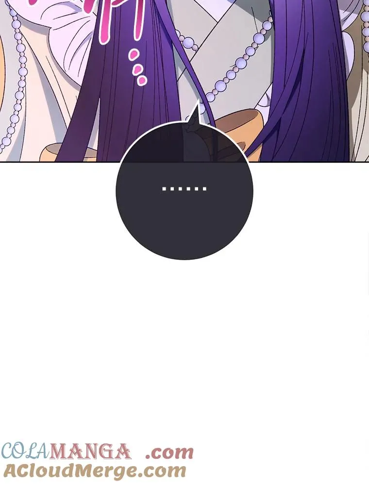 78.神秘来信16