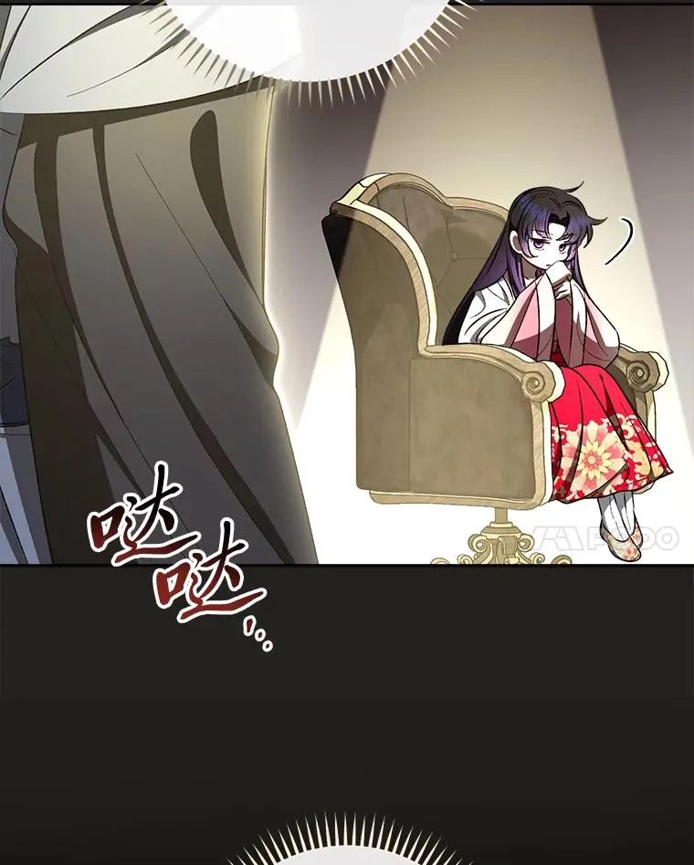 78.神秘来信126