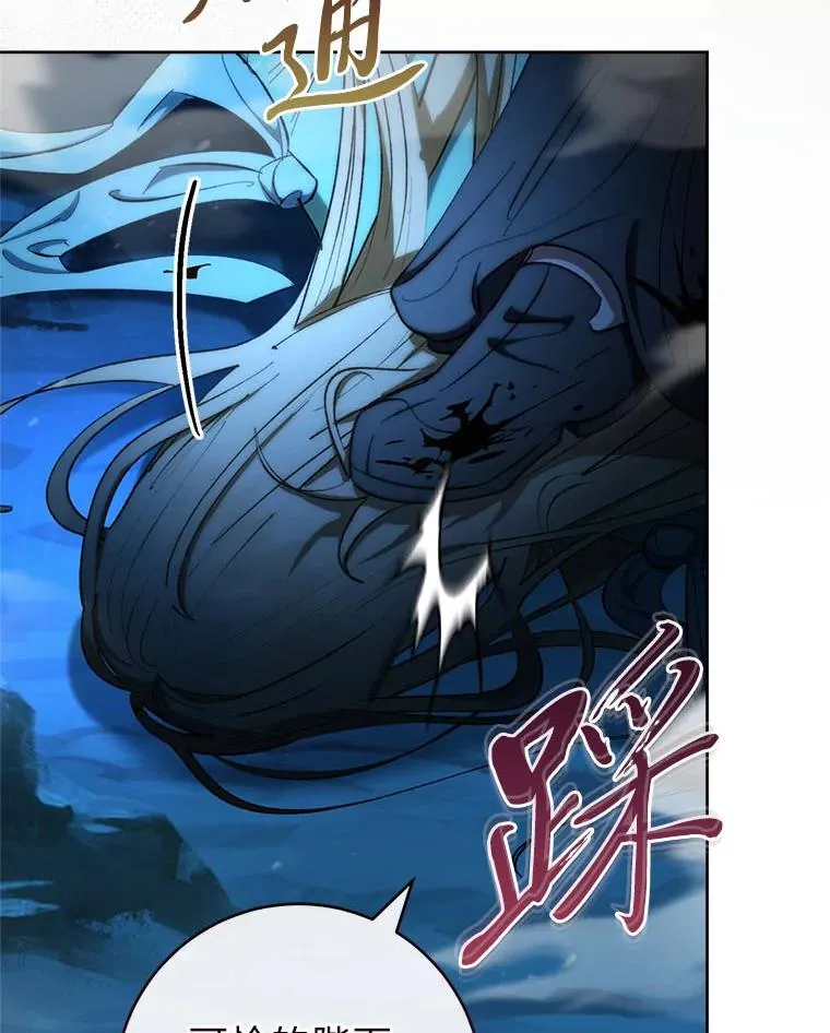 75.所爱之人126