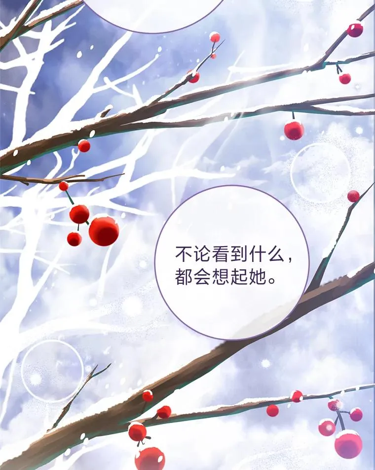 70.触景生情35