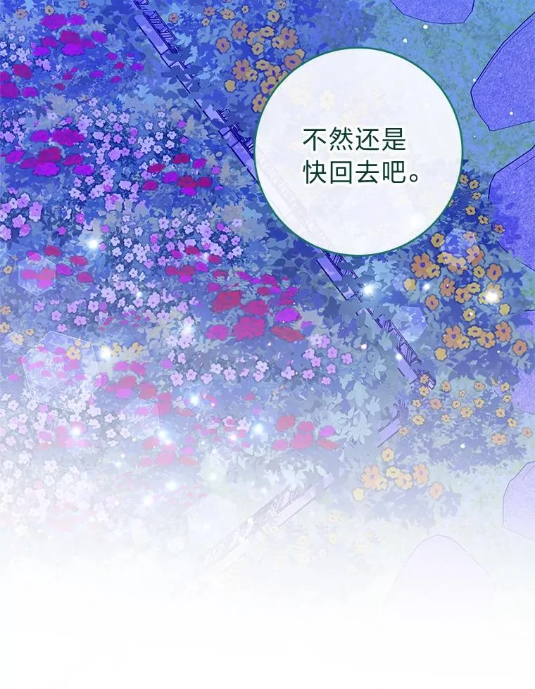 70.触景生情95