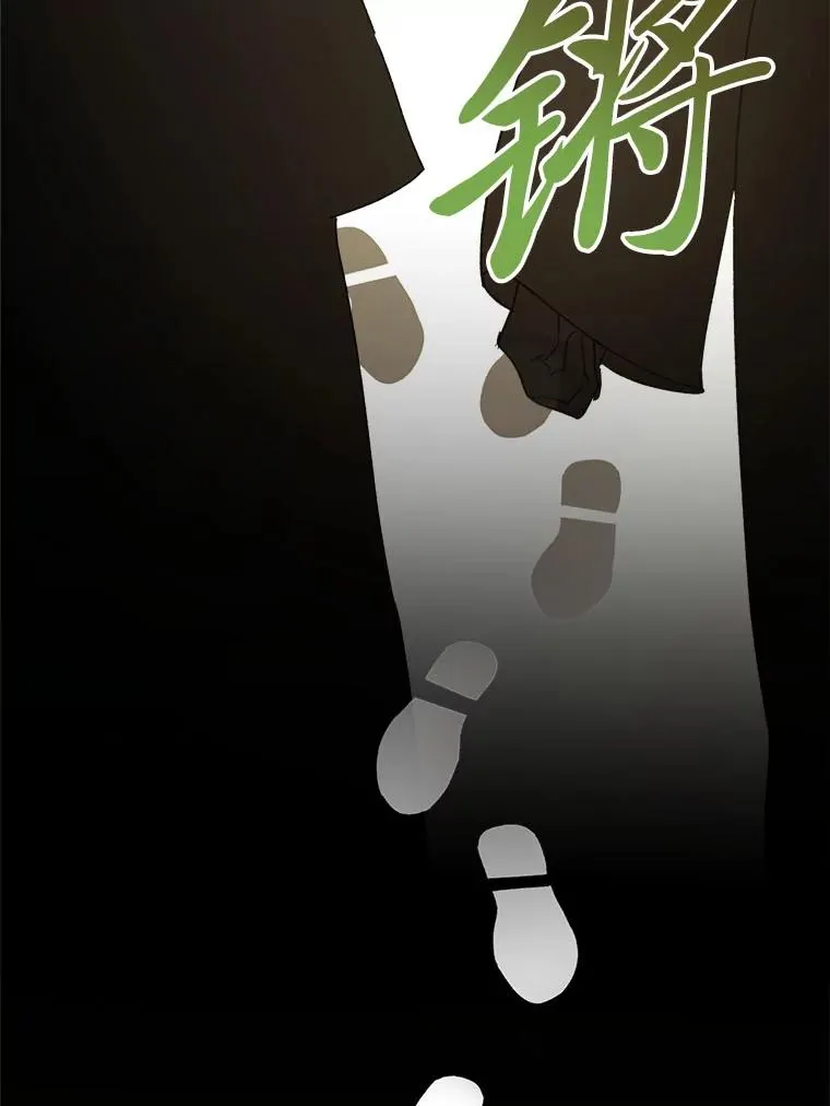 78.神秘来信111