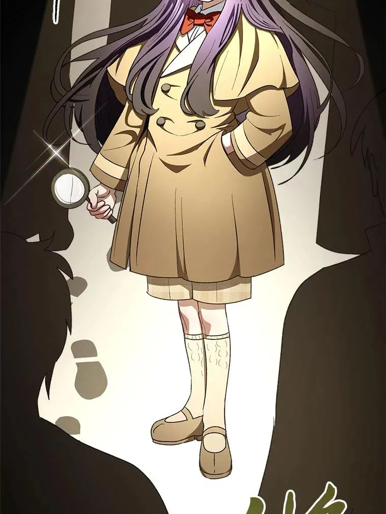 78.神秘来信110