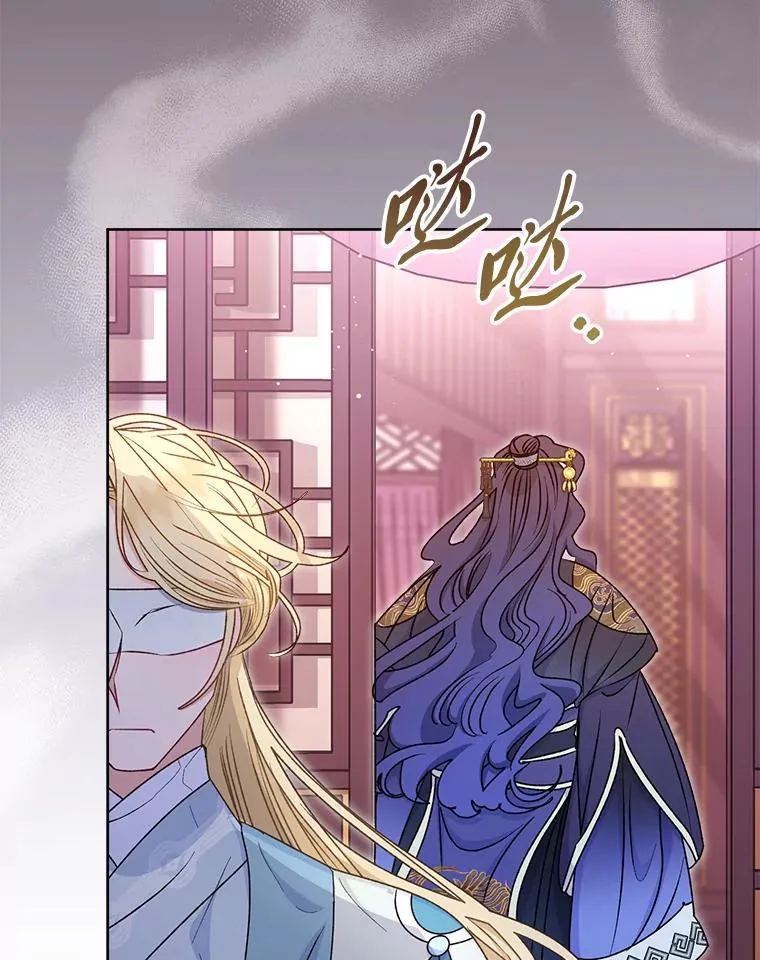 64.兴师问罪107