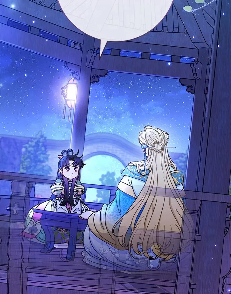 71.嫉妒之心1