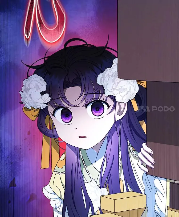 78.神秘来信3