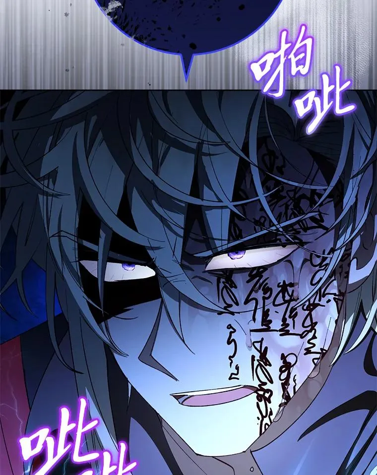 75.所爱之人98