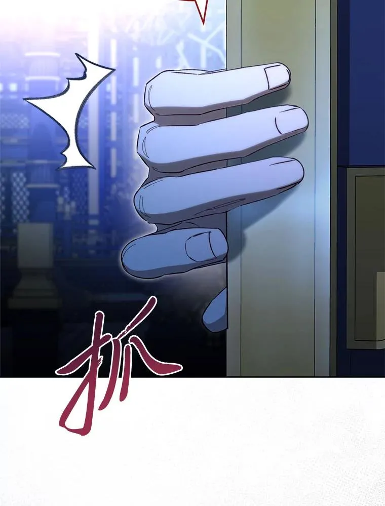 75.所爱之人69