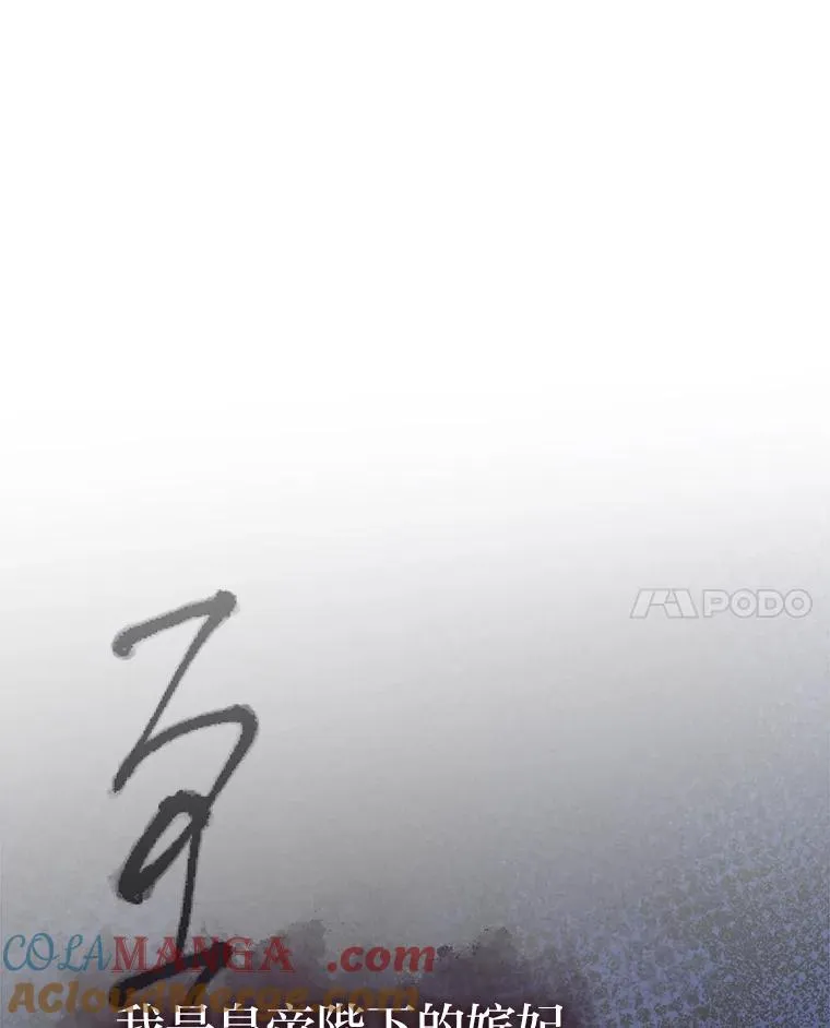 80.“我”的名字132