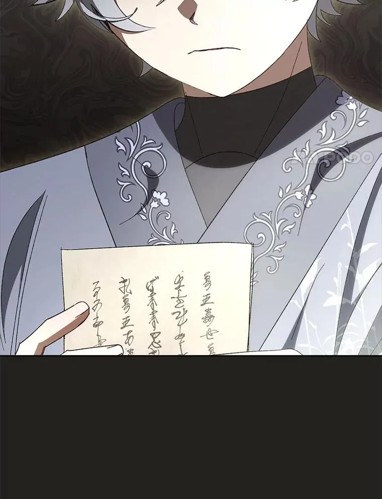 78.神秘来信133