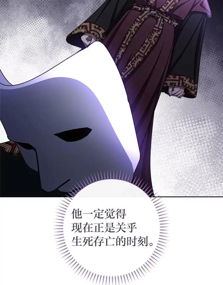 65.离家出走126