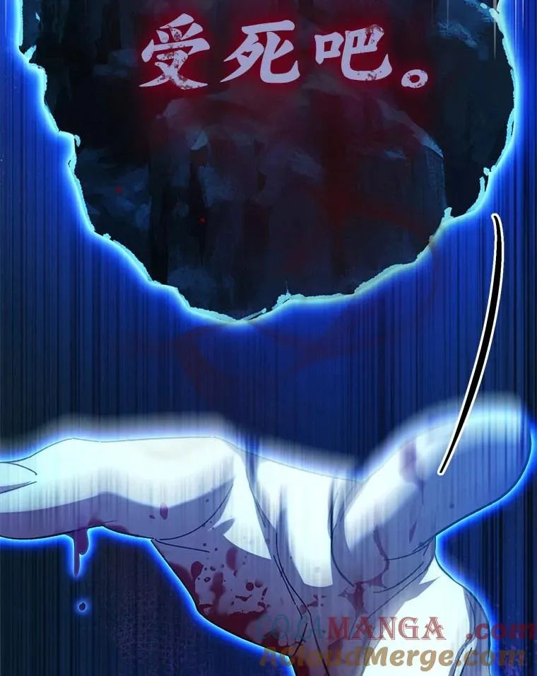 75.所爱之人168