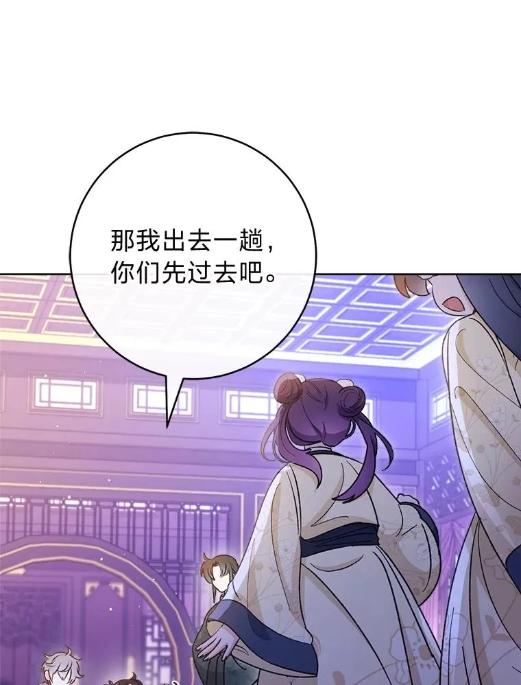 73.三次机会14