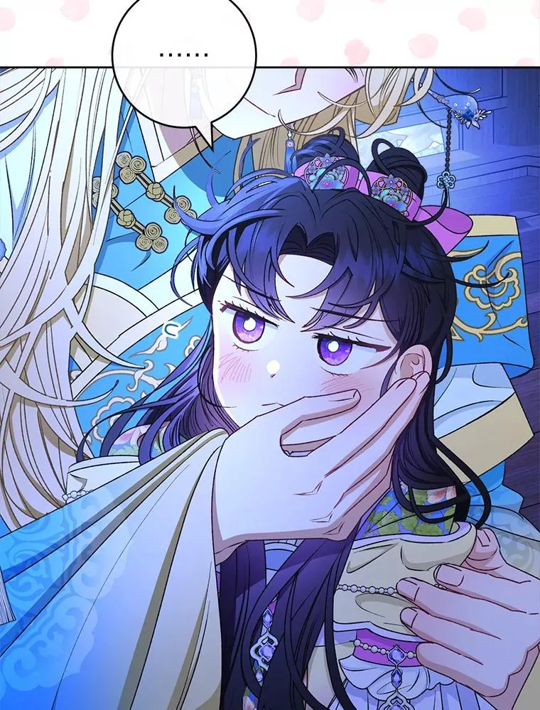 71.嫉妒之心61