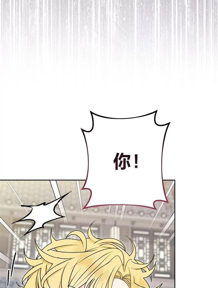 65.离家出走71