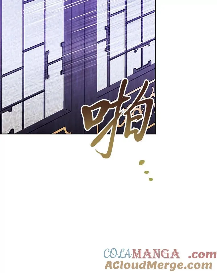 67.疑心28
