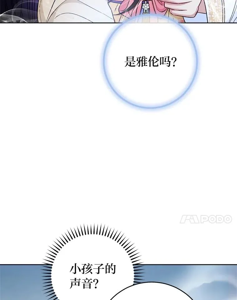 73.三次机会50