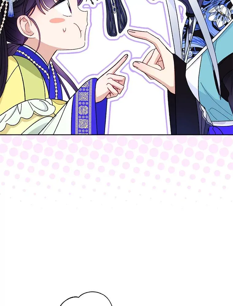 76.天龙觉醒171