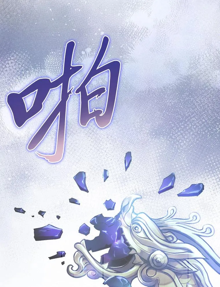 75.所爱之人182