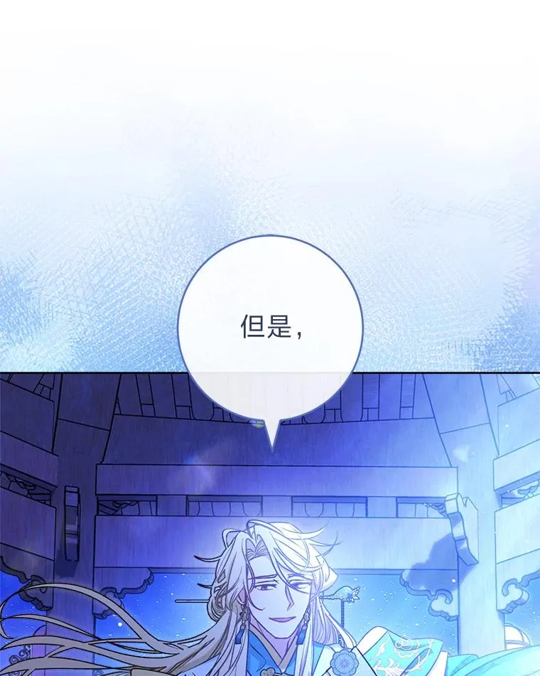71.嫉妒之心39