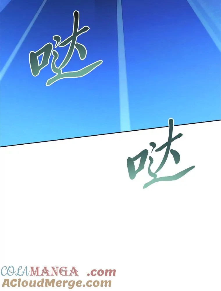 75.所爱之人112