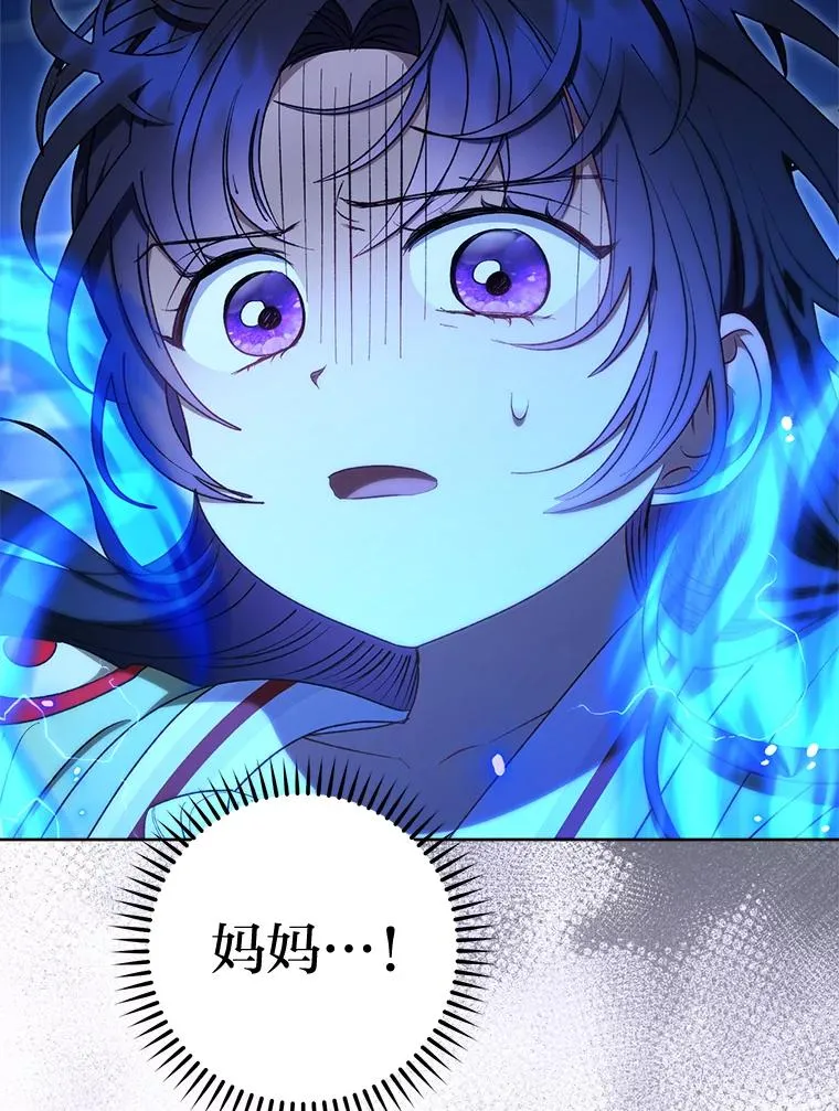 74.复仇47