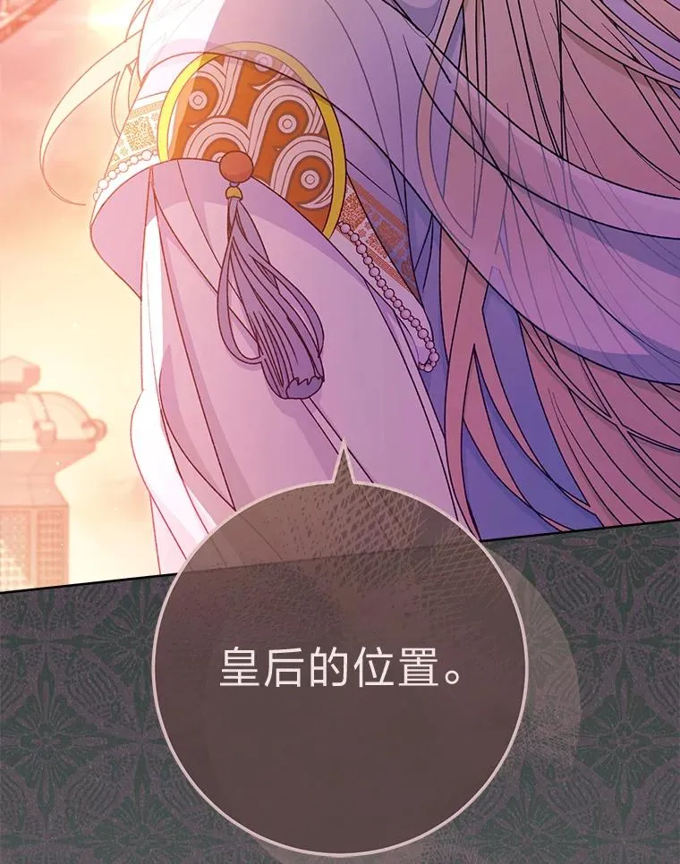 69.等不来的人109