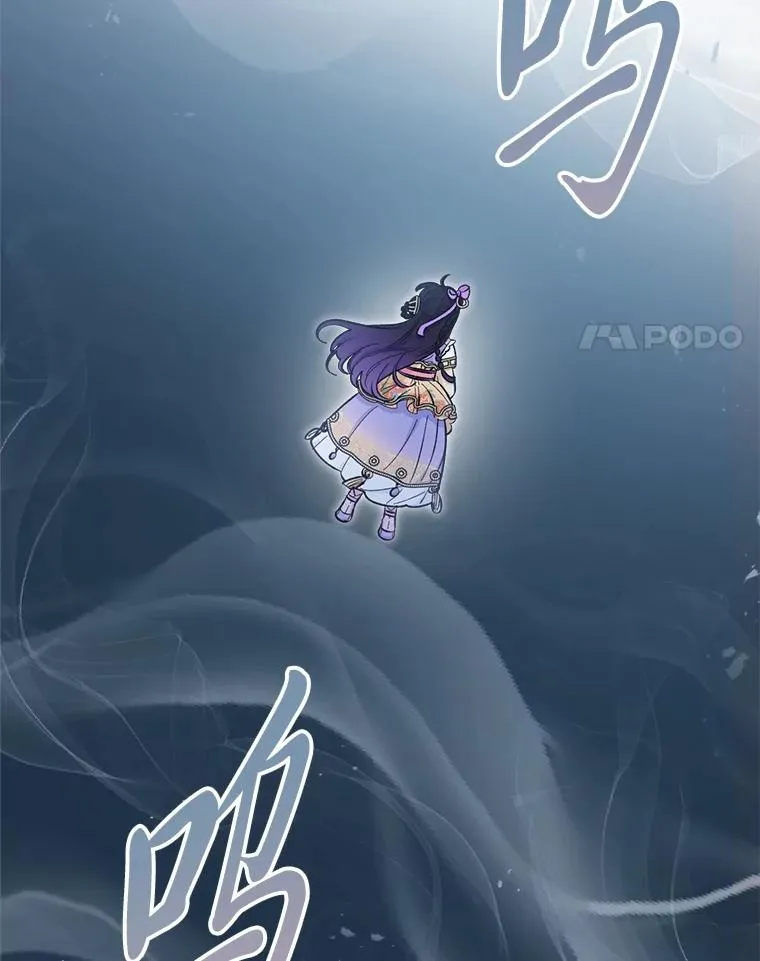 73.三次机会47